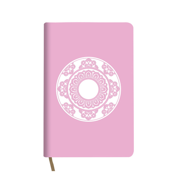 High Quality English Bible High Quality English Bible