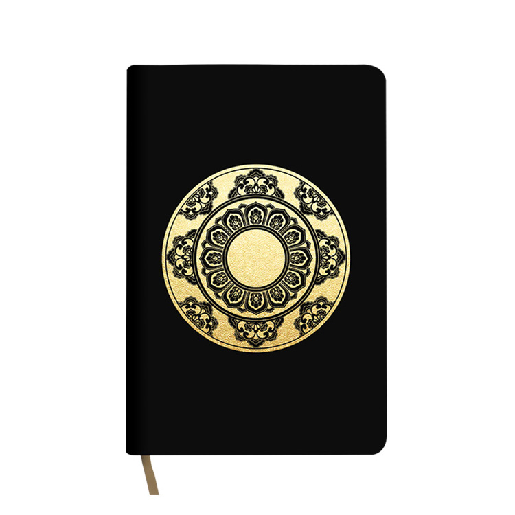 High Quality English Bible High Quality English Bible
