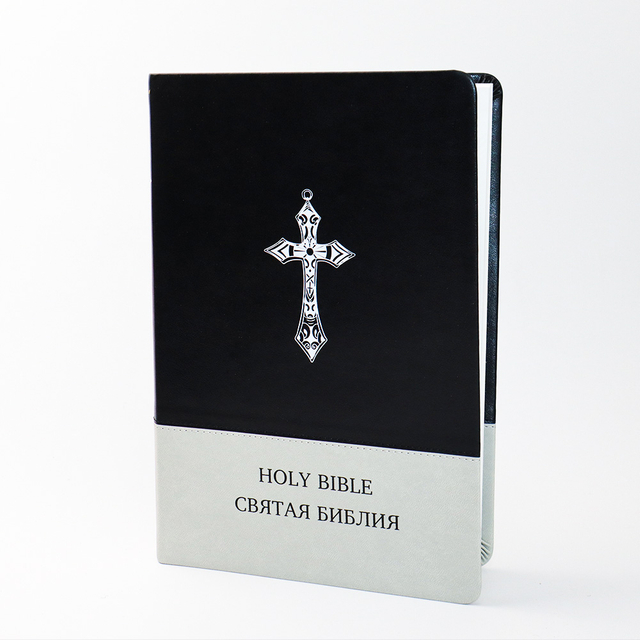 Profesional Manufacturer Wholesale High Quality Designer Soft PU Leather Cover English Christian Books Printing Service Floral Journaling Bible