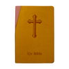 2024 Newest Design Customized High Quality Embossing Soft PU Leather Cover Nasb New Testament Large Print