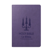 Printing House Factory Wholesale Price Custom Book Premium Faux Top Grain Leather English Spanish Holy Bible