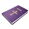 Supplier Printing Service Customized Wholesale Price Hot Stamping Full Color Soft PU Leather Cover Bible Journal