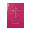 Profesional Manufacturer Wholesale Designer High Quality Wholesale Big Discount Soft PU Leather Hot Stamping Custom Bibles 