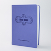 Best Selling OEM Wholesale Professional Holy Bible Printing Hardcover Embossing Christian Holy Bible