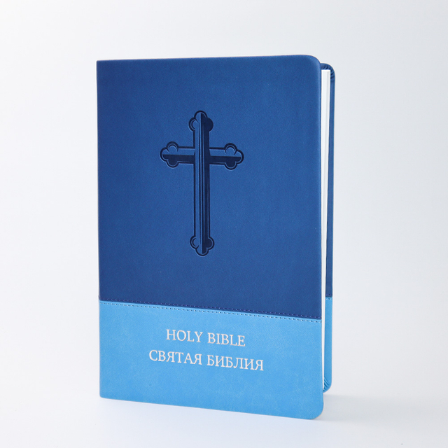 Hot Selling Book Printing Factory Wholesale Price Customized Mixed Color Large Size Hot Stamping PU Leather Christian Bible 