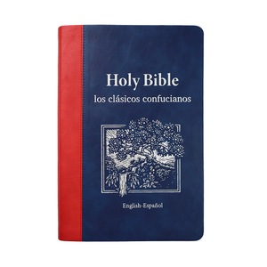 Supplier High Quality Printing House Wholesale Price Customized Kjv Large Print Thumb Indexed Bible