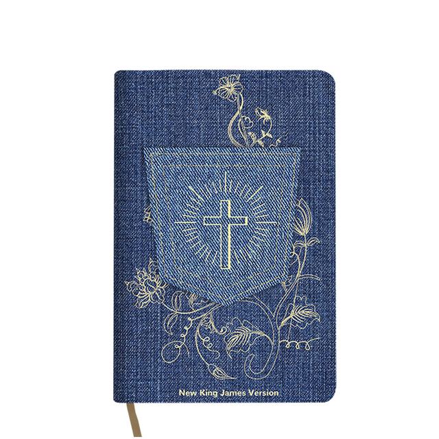 Oem Odm Profesional Manufacturer Holy Bible King James Version Printable Bible