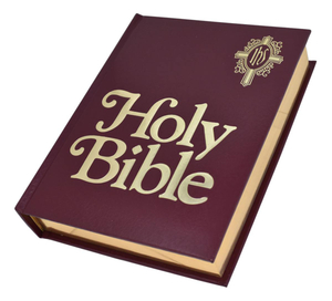 New Product Dark Red Pu Leather Cover Custom Emboss Logo Profesional Manufacturer Soft PU Cover Bibles Printing Supplier