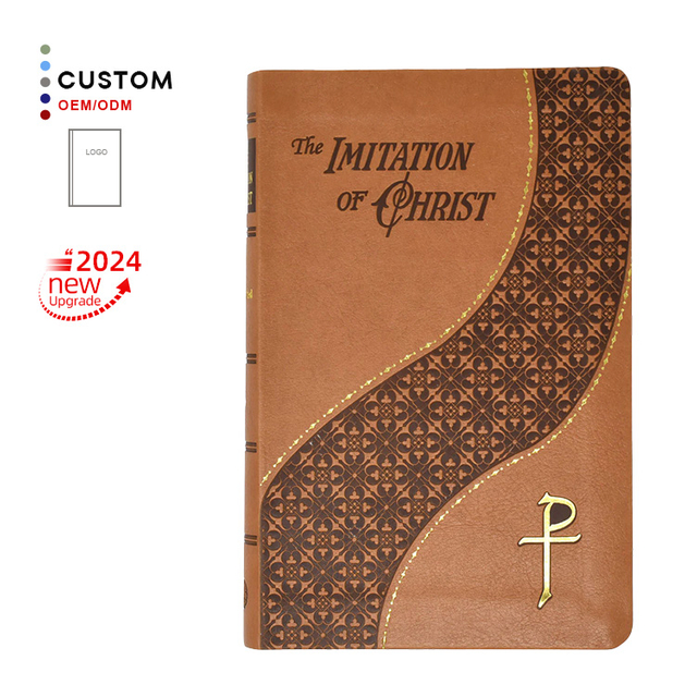 New Design Creative Hot Stamping Embossing Nkjv Journal The Word Bible Large Print