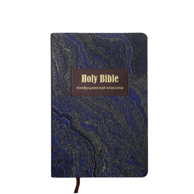 Professional New Factory Logo Size Premium Colorful Journal Bible Book Bible Woman Manufacturer