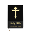 High Quality Premium Cut King James Version PU Cover Bible Niv Study Bible Manufacturer