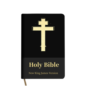 High Quality Premium Cut King James Version PU Cover Bible Niv Study Bible Manufacturer