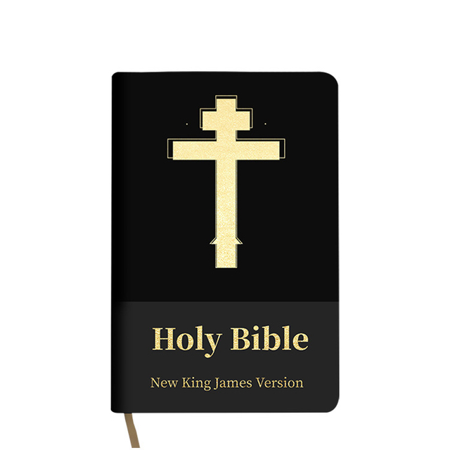 High Quality Premium Cut King James Version PU Cover Bible Niv Study Bible Manufacturer