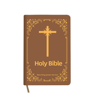  New Custom White Cover KJV Holy Bible Paper Book Printing in English Services