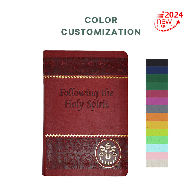 Customization Mixed Color Emboss Hot Sliver Niv Bible Extra Large Print