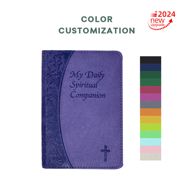 Customization Large Size Mixed Color New King James Version Large Print Bible