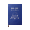 Supplier Profesional Manufacturer Designer High Quality PU Leather Cover Book Printing Service Factory Bible