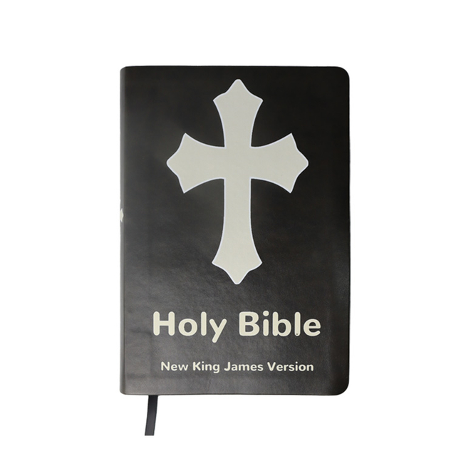  Custom New James Version Holy Bible Printing Cheap Christian Study Bible Book