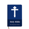 High Quality Premium Cut King James Version PU Cover Bible Niv Study Bible Manufacturer