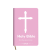 Factory Bible Large Size Soft Leather Cover KJV Holy Bible Niv Wholesale
