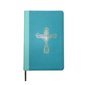 Wholesale High Quality New Design Book Printing Service English Pu Leather Soft Cover Holy Bible