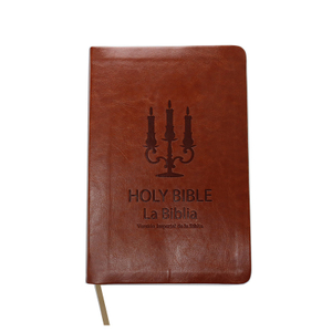 Wholesale Price Manufacturer Book Printing Factory Customized Soft PU Leather Cover Holy Bible