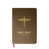  Custom New James Version Holy Bible Printing Cheap Christian Study Bible Book