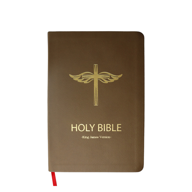  Custom New James Version Holy Bible Printing Cheap Christian Study Bible Book