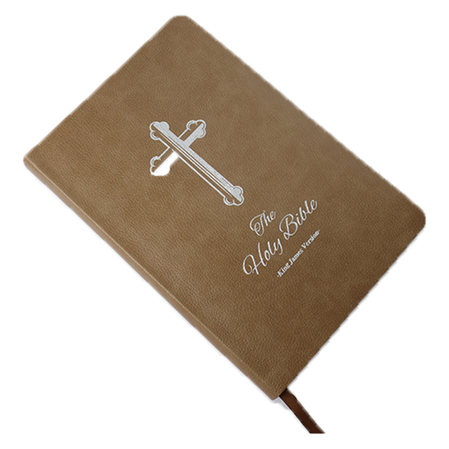 Design Large Size Hot Stamping PU Leather Soft Cover Spanish Holy Bible