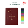 Wholesale Custom High Quality Kjv English China Book Printing Niv Reference Bible Large Print