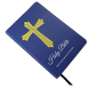 Wholesale Customized PU Leather King James Bible Book Printing