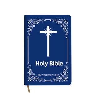 Wholesale Factory High Quality Custom Size NKJV English Holy Bible Book Printing