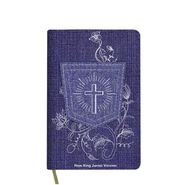 Oem Odm Profesional Manufacturer Bibles Wholesale Out of Print Bibles