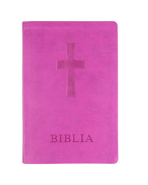 Selling Cheap Soft PU Cover Thin Printing Paper Leather Bible Free Scripture Coloring Printables