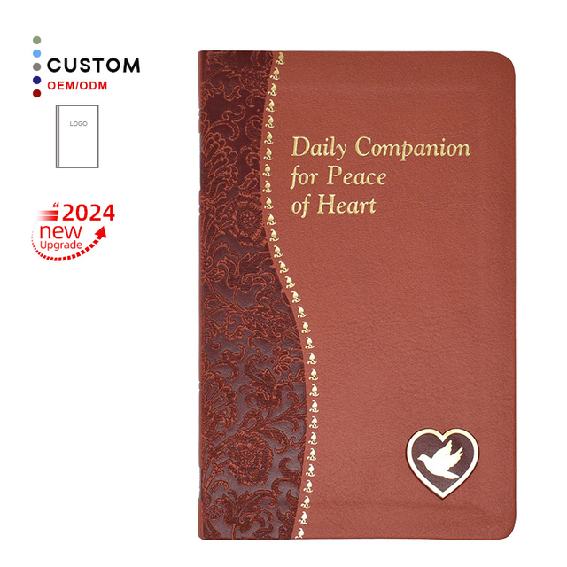 Hot Stamping Custom Logo Pattern Embossing The New American Bible Large Print