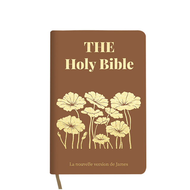 High-performance Personalized New International B5 Size Kjver Giant Print Bible