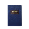 New Arrival Supplier New Customized Colorful Hot-selling English Bible Book