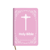  New Custom White Cover KJV Holy Bible Paper Book Printing in English Services