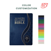 Factory Wholesale Profesional Manufacturer China Special Version of Daily Bible Large Print