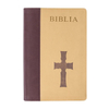 New Design Book Premium Leather Holy Bible Brown Leather Bible Christian Bible Printing