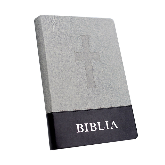 Manufacturer KJV Gift Award Bible Classic Kids Bible Free Christmas Bible Verse Printables