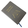 Custom Book Printing Service Hot Stamping Soft Cover Offset Printing English Bible