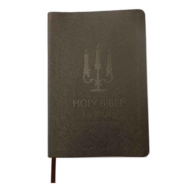 Custom Color Journal Holy Bible Paper Book Printing Hebrew Bible with English