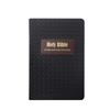 Fashionable Unique Design PU Cover Customized Language ODM Nkjv Holy Bible English 
