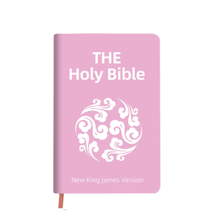 High Quality Premium Cut King James Version PU Cover Bible Printing Book