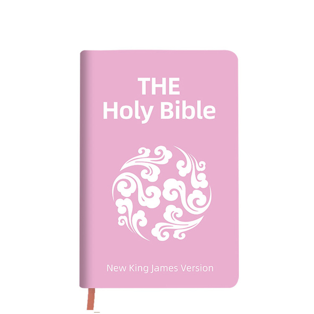 High Quality Premium Cut King James Version PU Cover Bible Printing Book