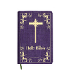 Factory Wholesale Supply Study Holy Bible Printable Bible Verse Wall Art