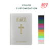 2024 New Design PU Leather Book Printing House Customized Big Letter Bible Online