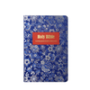 New Arrival Supplier New Customized Colorful Hot-selling English Bible Book