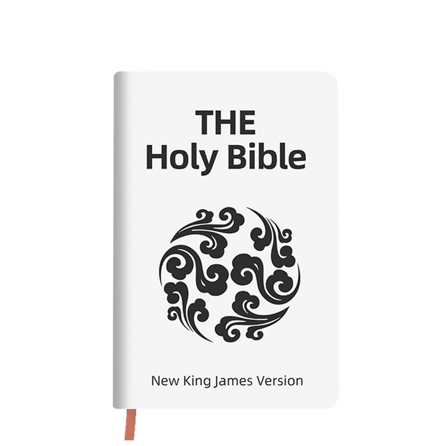 High Quality Premium Cut King James Version PU Cover Bible Printing Book